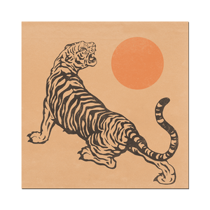 Tiger & Sun Print
